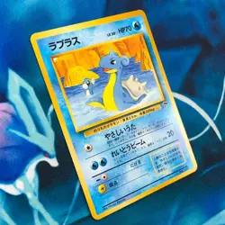 Lapras - Southern Island Promo Rare Japanese - Pokemon Card - NM - Image 3