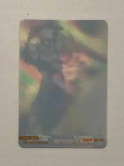 Son Gohan - 003 - Dragon Ball Kai Morinaga 3D Collection Card Japanese - Image 4