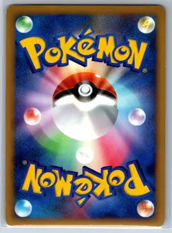 Arceus Lv.X - Platinum Lightning/Psychic Deck Pt 011/017 1st Ed Pokemon Card NM - Image 2