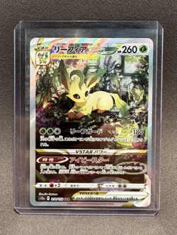 Pokemon Card Japanese Leafeon VSTAR SAR 210/172 s12a VSTAR Universe HOLO - Image 1