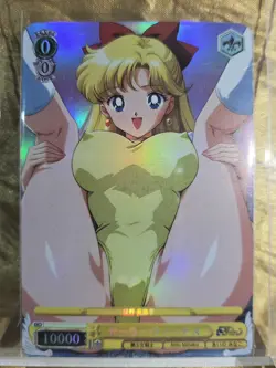 SAILOR VENUS Waifu Goddess Card CUSTOM MADE - Image 1