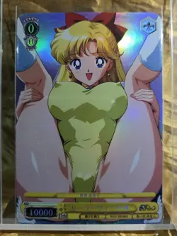 SAILOR VENUS Waifu Goddess Card CUSTOM MADE - Image 2