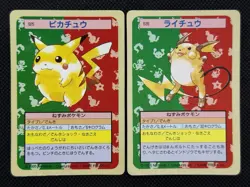Pokemon Card Japanese Pikachu Raichu 025 026 Top sun Topsun 1995 Nintendo EX - Image 1