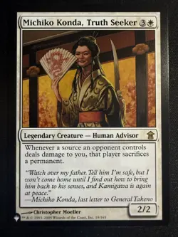 Michiko Konda, Truth Seeker 19/165 - R - The List Reprints - Normal - MTG - LP - Image 1