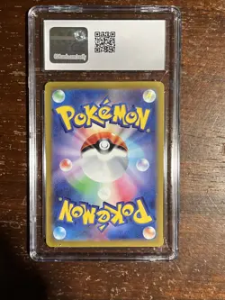2022 Japanese Pokemon VSTAR Universe Regigigas VStar SAR 233/172 CGC 9.5 Free Sh - Image 2