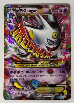 Pokemon Mega Gengar EX Black Star Promos XY166 - Full Art Holo - Image 1