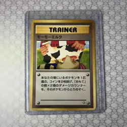 Moo Moo Milk Banned Artwork Japanese Neo 1 Gold Silver New World Pokemon TCG NM - Image 3