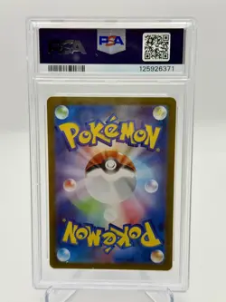 PSA 10 Misty's Psyduck AR 071/063 SV9a Heat Wave Arena - Pokemon Japanese 2025 - Image 2