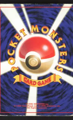 Psychic Energy Japanese Pokemon Base Set - Image 2