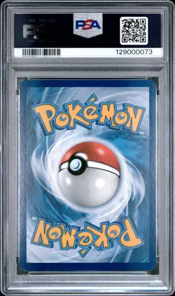 2019 POKEMON SUN & MOON UNBROKEN BONDS #1 PHEROMOSA & BUZZWOLE GX PSA 7 - Image 2