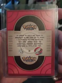 Peruvian Pokemon Pokedex Edition | Vivillon #666 Cracked Ice Holo Peru Rare!! - Image 2