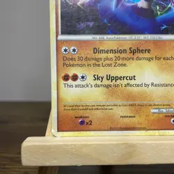 2011 Pokemon Call of Legends LUCARIO ICE HOLO 14/95 RARE! Heavily Played - Image 4