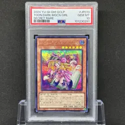 PSA 10 4 piece set YuGiOh! JP Cards Toon DMG 7-11 DMG 7-11 Burs Mac Pikachu - Image 2