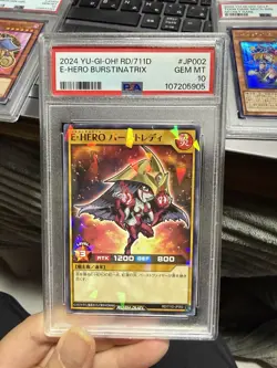 PSA 10 4 piece set YuGiOh! JP Cards Toon DMG 7-11 DMG 7-11 Burs Mac Pikachu - Image 5