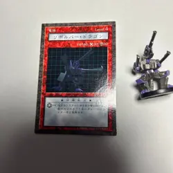 YU-GI-OH! Dungeon Dice Monsters Ddm Figure Barrel Dragon figure - Image 2