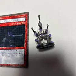 YU-GI-OH! Dungeon Dice Monsters Ddm Figure Barrel Dragon figure - Image 4