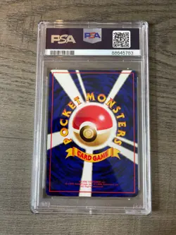 Fossil Excavation 1998 Japanese Vending Series 1 PSA 9 NM-M Pokemon Card - Image 2
