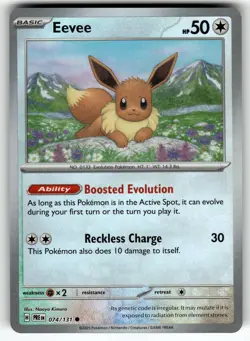 Eevee (Master Ball Pattern) 074/131 SV: Prismatic Evolutions NM Pokemon Card TCG - Image 1
