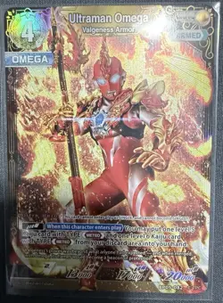 Ultraman Omega Valgeness Armor BP05-082 Ultraman Card Game Radiant Dawn - Image 1