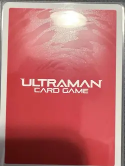 Ultraman Omega Valgeness Armor BP05-082 Ultraman Card Game Radiant Dawn - Image 2