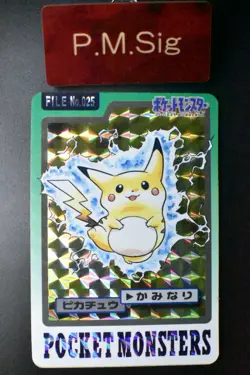 Pikachu File No. 025 Bandai Carddass 1997 Prism Pokemon Card - Image 1