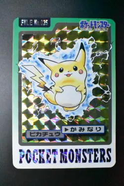 Pikachu File No. 025 Bandai Carddass 1997 Prism Pokemon Card - Image 2