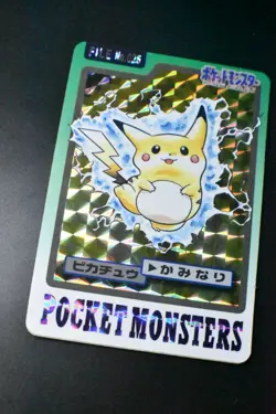 Pikachu File No. 025 Bandai Carddass 1997 Prism Pokemon Card - Image 3