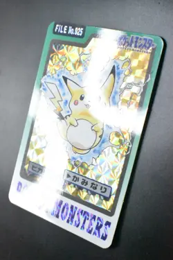 Pikachu File No. 025 Bandai Carddass 1997 Prism Pokemon Card - Image 4