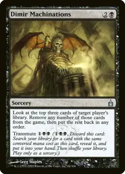 Dimir Machinations Ravnica: City of Guilds MP MTG - Image 1