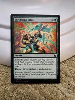 Sundering Vitae x4 Modern Masters 2015 NM MTG - Image 1