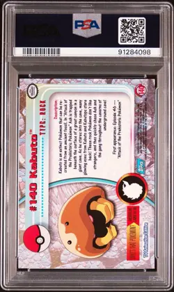 PSA 10 KABUTO FOIL #140 TV ANIMATION EDITION SERIES 3 POKEMON TOPPS 2000! - Image 2