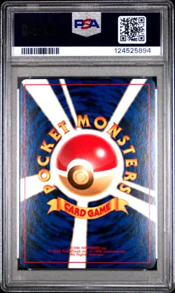 1996 POKEMON JPN BASIC #107 HITMONCHAN-HOLO PSA 10 - Image 2