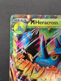 Pokemon Mega M Heracross EX TCG 5/111 XY Furious Fists Holo Ultra Rare - Image 2