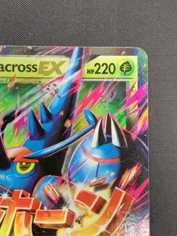 Pokemon Mega M Heracross EX TCG 5/111 XY Furious Fists Holo Ultra Rare - Image 3