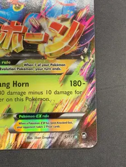 Pokemon Mega M Heracross EX TCG 5/111 XY Furious Fists Holo Ultra Rare - Image 5