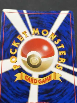 2001 Dark Houndoom Pokemon Japanese Holo Rare No.229 Neo Destiny LP - Image 5