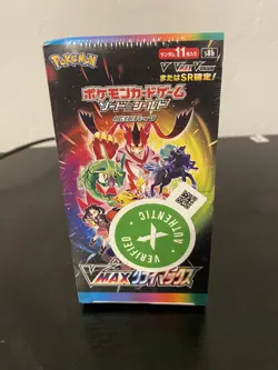 VMAX climax Japanese Booster box Pokemon sealed - Image 1