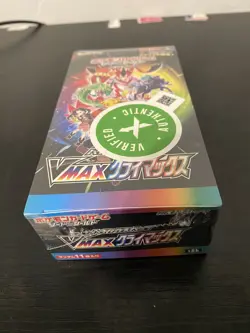 VMAX climax Japanese Booster box Pokemon sealed - Image 2