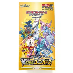 Pokemon VSTAR Universe Japanese Booster Box - Brand New & Factory Sealed - Image 1