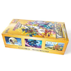 Pokemon VSTAR Universe Japanese Booster Box - Brand New & Factory Sealed - Image 2