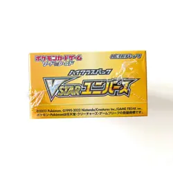Pokemon VSTAR Universe Japanese Booster Box - Brand New & Factory Sealed - Image 3