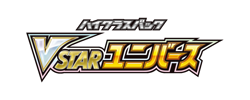 Pokemon VSTAR Universe Japanese Booster Box - Brand New & Factory Sealed - Image 5