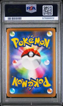 2016 Pokemon Gardevoir EX Secret Cruel Traitor Full Art Japanese XY #059 PSA 10 - Image 2