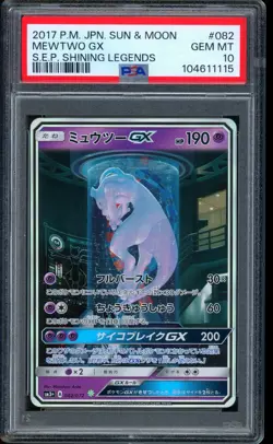 2017 Pokemon Mewtwo GX Shining Legends Japanese Sun & Moon #082 PSA 10 GEM MINT - Image 1