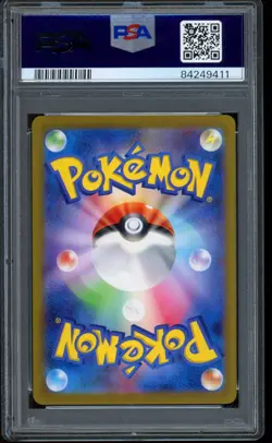 2023 Pokemon Detective Pikachu Pre-Order Japanese SV-P Promo #098 PSA 10 - Image 2