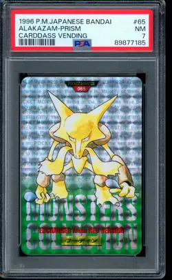 1996 Pokemon Alakazam Prism Carddass Bandai Vending Holo Rare #65 PSA 7 NM - Image 1
