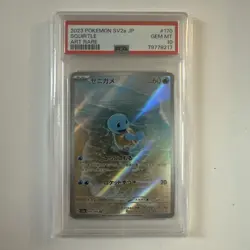 PSA 10 Gem mint Squirtle 170/165 Sv2a: Pokemon Card 151 Holo (Japanese) - Image 1
