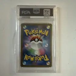 PSA 10 Gem mint Squirtle 170/165 Sv2a: Pokemon Card 151 Holo (Japanese) - Image 2
