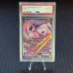 Mew ex 151/165 Sv2a: Pokemon Card 151 Holo (Japanese) PSA Gem Mint 10 - Image 1
