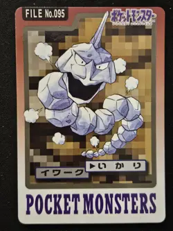 Japanese Onix FILE No. 095 Bandai Carddass Pokemon Trading Card Game 1997 LP - Image 1